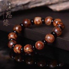 Tibetan Dzi Bead Bracelet Nine Eye Three Eye Agate Chalcedony Buddhist Mala