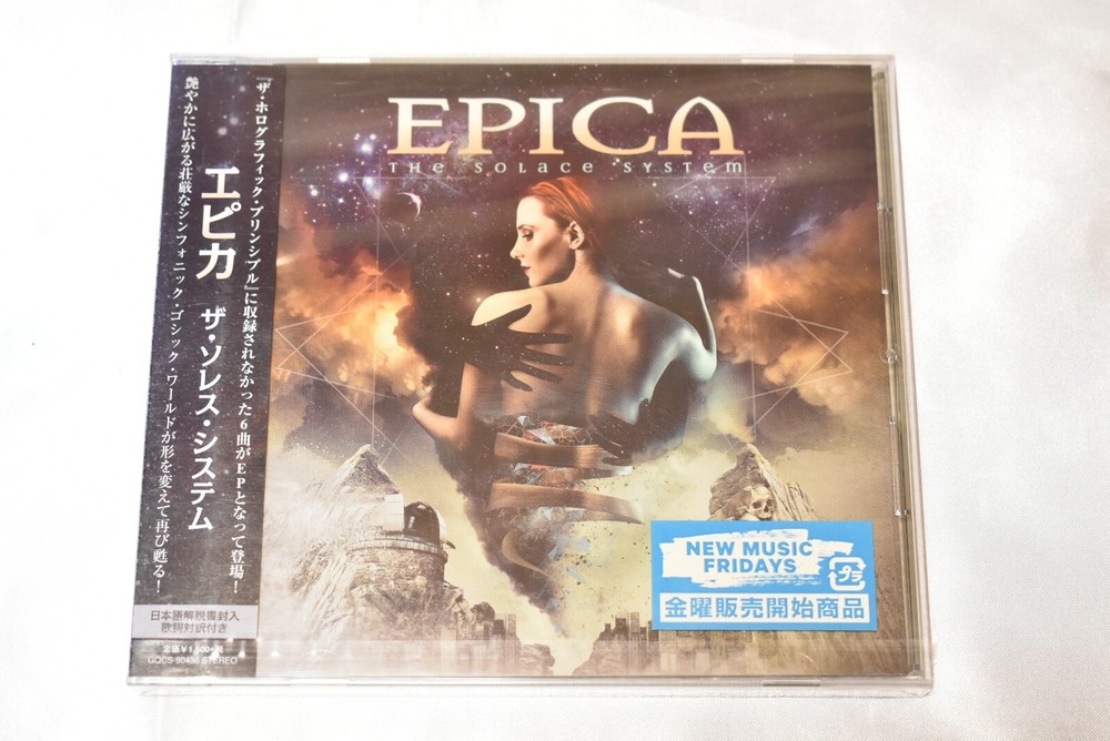 EPICA-THE SOLACE SYSTEM-JAPAN CD