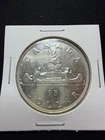 1951 Canadian Silver Dollar Coin