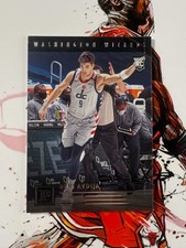 2020–21 Panini Chronicles Deni Avdija Rookie Card #109 RC