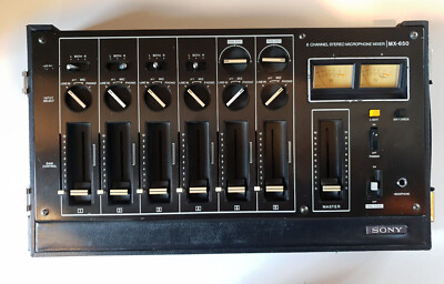 SONY ミキサー MX-650 ソニー MIXER SONY Sony Mic Mixer MX-650 ミキサー ソニー -GrunSound-f683