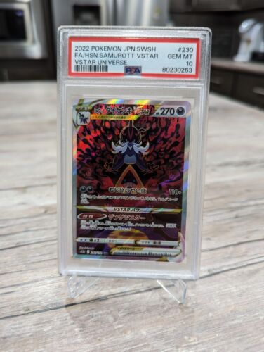 PSA 10 EDELSTEINE NEUWERTIG JAPANISCHES POKEMON 2022 SAMUROTT 230/172 VSTAR UNIVERSUM S12a