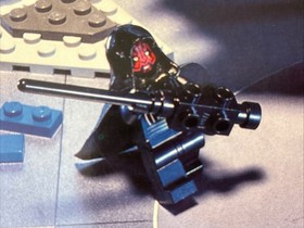 Lego 7151 Sith Infiltrator Brand New. SEALED.&nbsp; 243 pieces. Darth Maul minifigure