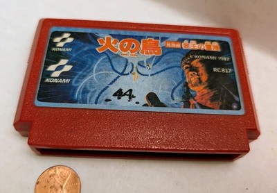 Nintendo Famicom NES.Hi no Tori Gaou no Bouken.Video Game.red Cartridge.retro.