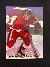 Sergei Fedorov hockey cards variety choose your cards