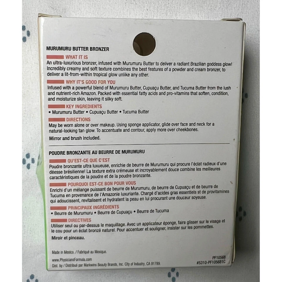 Physicians Formula Butter Bronzer Sunkissed Powder PF10568 - Image 2 of 4