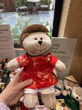 Starbucks Bearista Bear Vietnam Limited Aodai Girl Teddy With Hat