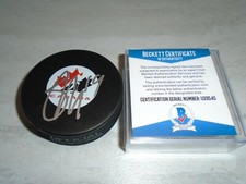 Shane Doan Signed Team Canada Hockey Puck Autographed Coyotes Beckett BAS COA 1A