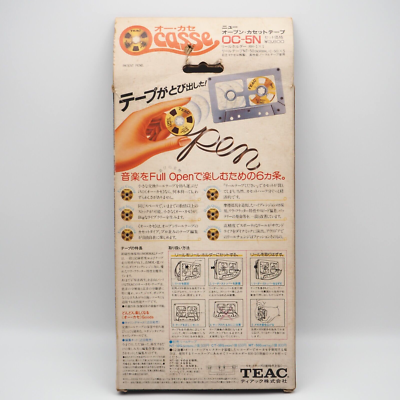 TEAC OC-5N Full Open Cassette Tape Ocasse Reel Holder Metal Reel 