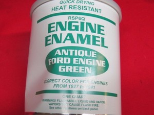 1927-41 Ford correct green engine enamel paint Quart Can Fast dry RSP6Q | eBay