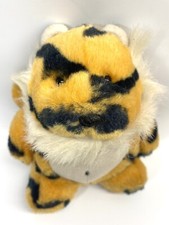 Rare 1993 Dakin Tiger Stuffed Animal Plush 6" - HTF Ships Free
