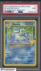 2021 Pokemon Celebrations Classic Base Set #2 Blastoise Holo PSA 9 MINT