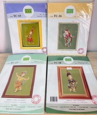 PINN Cross Stitch Kits Thai Traditional Classic Dances RARE