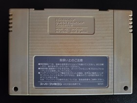 Nintendo Super Famicom SFC Game Lot of 4 Super Mario World Cho Makaimura