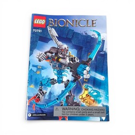 Lego 70791 Bionicle Skull Army Skull Warrior 2015 Complete Retired Set Pre-owned