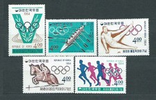 South Korea - Mail 1964 Yvert 354/8 ** Mnh Tokyo Olympics