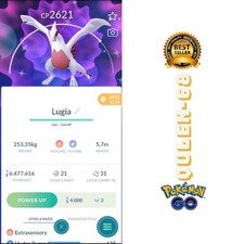 Pok mon Go - Shiny Lugia - trade Unregistered - 1mil stradust - Available