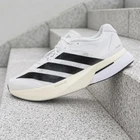 adidas Adizero Boston 13 Cloud White JS4939 Men's New