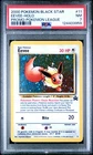 2000 POKEMON PROMO BLACK STAR POKEMON LEAGUE #11 EEVEE-HOLO PSA 7