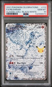 Reshiram Celebrations Psa 10 | eBay