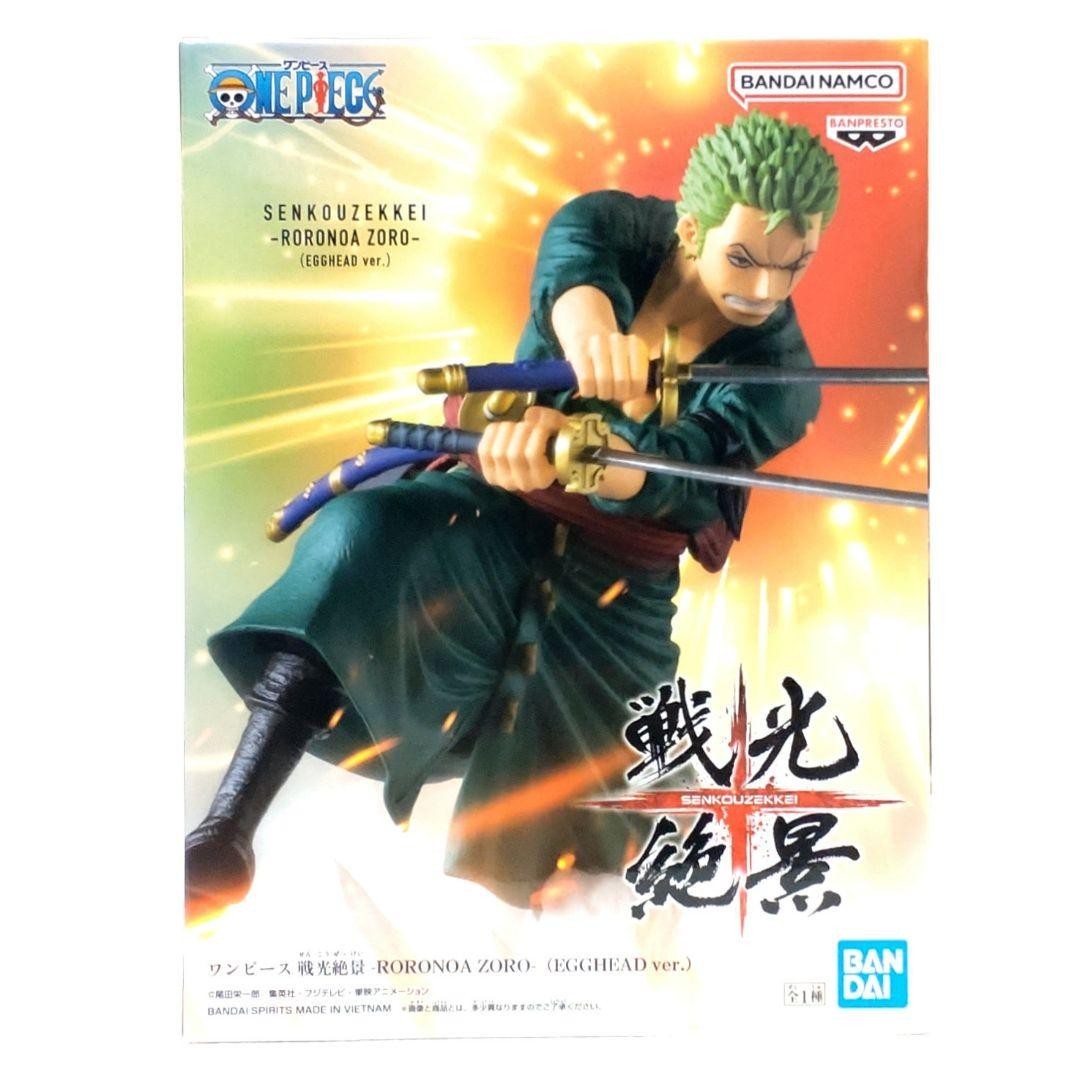 BANPRESTO One Piece Sengkou Zekkei Roronoa Zoro Egghead VerJapan