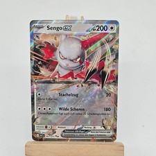 Pokemon Karte: Sengo EX 167/217 Erhabene Helden Near Mint Deutsch DR