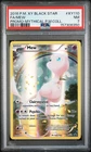 2016 POKEMON XY BLACK STAR PROMO MYTHICAL POKEMON COLLECTION FULL ART/MEW PSA 7