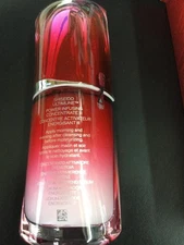Shiseido Ginza Tokyo Ultimune Power Infusing Concentrate – 1.6 oz / 50ml