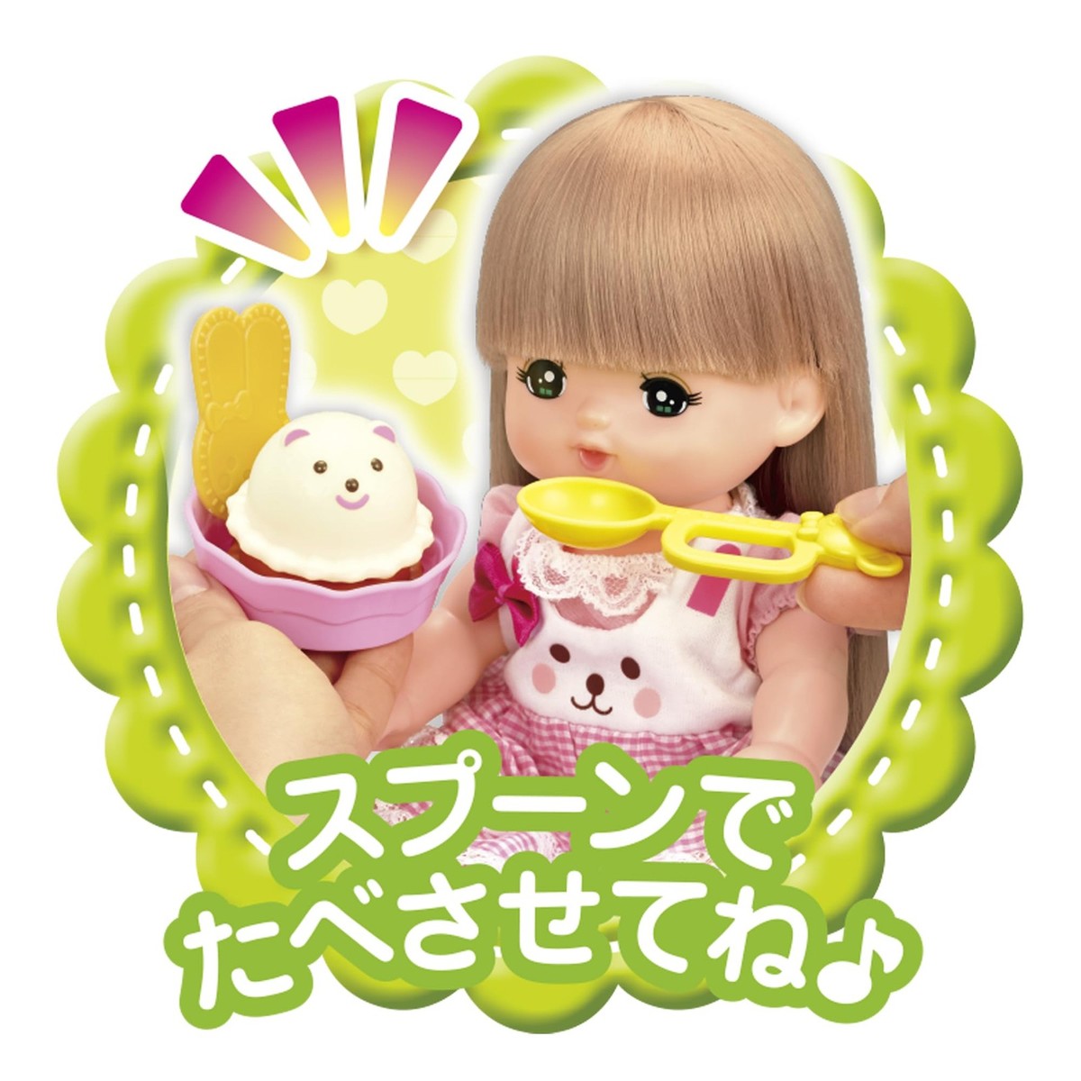 Mellojoy 3点 セット mellojoy 3点まとめ売り メロジョイ 未開封 3種 スクイーズ Mellojoy