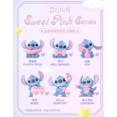 スティッチ 52TOYS Sweet Pink Series Stitch Sweet Pink series blind box - Preorder