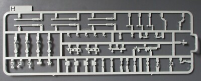 Takom 1/35th Scale M247 Sergeant York  - Parts Tree H from Kit No. 2160