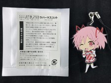 Puella Magi Madoka Magica Rubber Mascot Strap Key Chain Madoka Kaname Popcorn JP