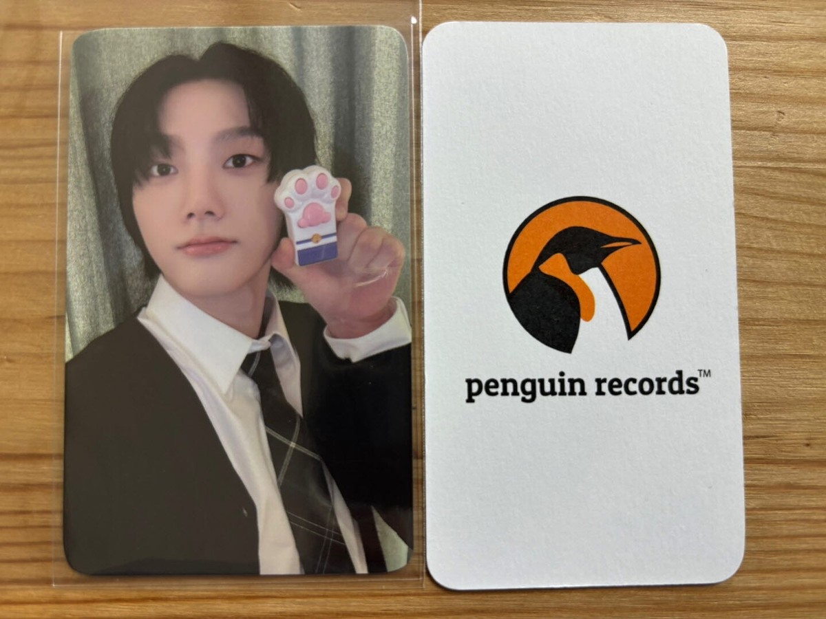 BOYNEXTDOOR - 2nd EP HOW? PST M2U WEVERSE SOUNDWAVE LUCKY DRAW