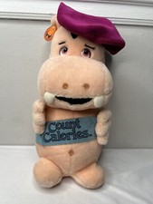 Vintage 1990s Special Effects Count Calories Hippo 12" Plush Mighty Star Rare