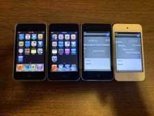Apple iPod Touch 1st, 2nd, 3rd, & 4th Generation 8GB, 16GB, 32GB, & 64GB