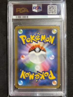 PSA 10 Gengar EX 090/088 Phantom Gate 1st ED Full Art XY Pokemon