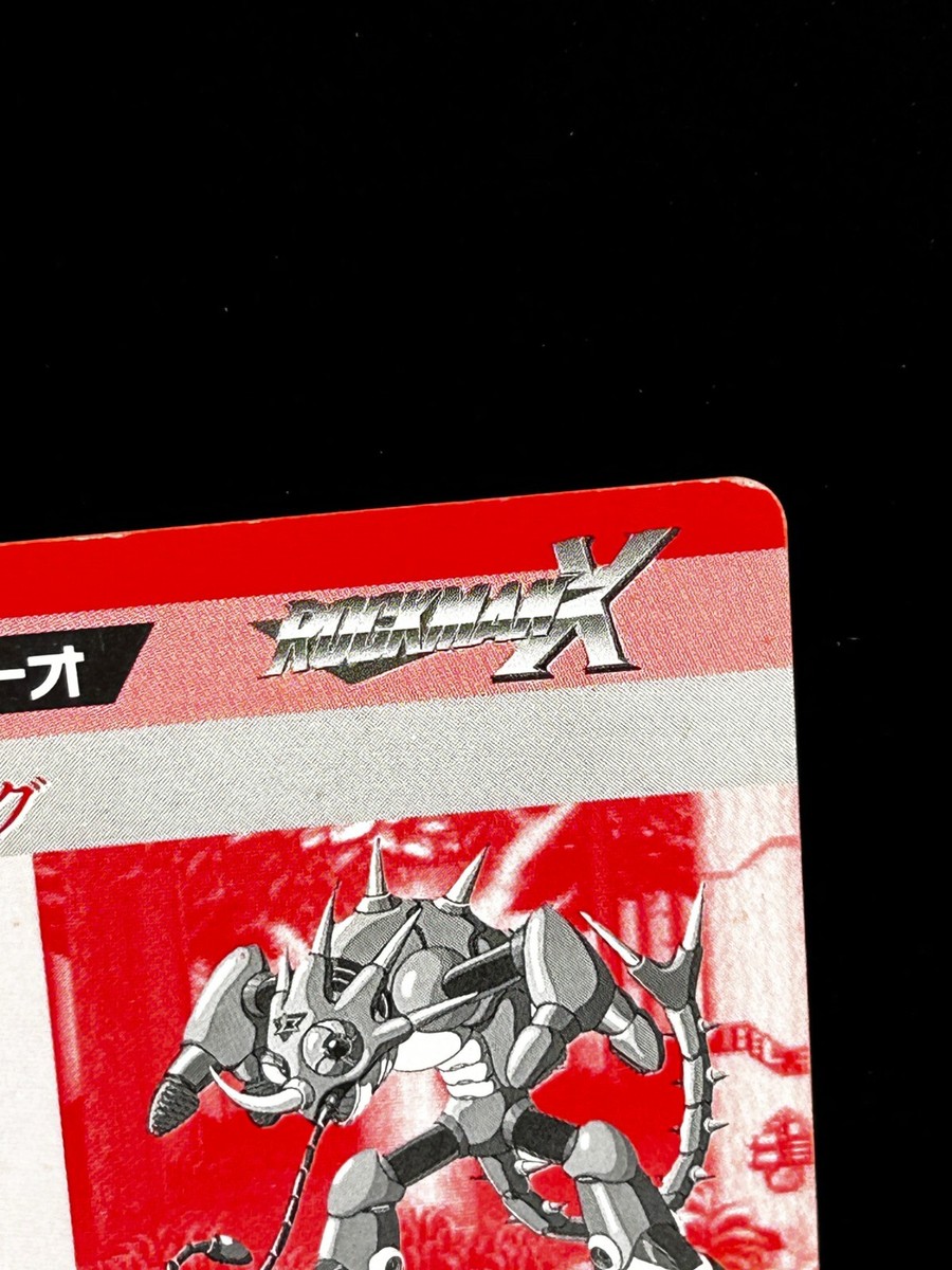 Mega MAN X Card Sting Chameleon CAPCOM BANDAI JAPAN Japanese 1993