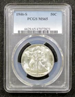 1946-S Walking Liberty Half Dollar - PCGS MS65 50C US Silver Coin - SPARKLING!!