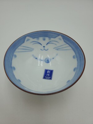 New Sousaku Japan Happy Fat Lucky Cat Bowl Blue Pink
