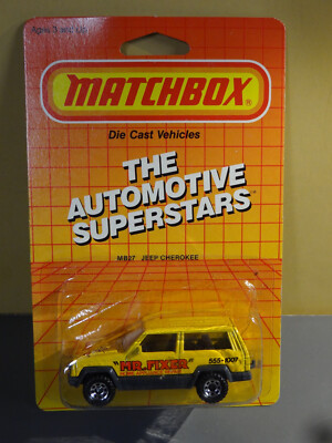 1986 MATCHBOX - YELLOW - 