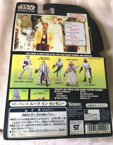 POTF POTJ EPISODE 1 AOTC STAR WARS SEALED 3.75" FIGURES NEW 1990s 2000s KENNER - Picture 79 of 162