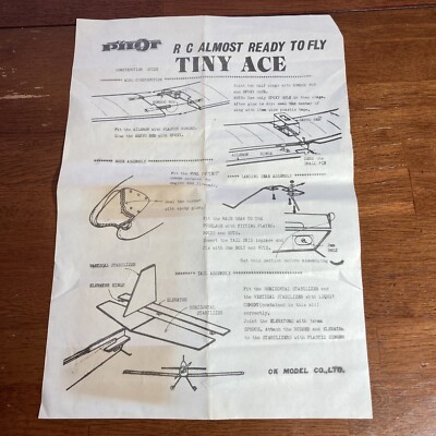 Vintage 1970s OK Models RC Plane PILOT TINY ACE Instruction Manual Rare