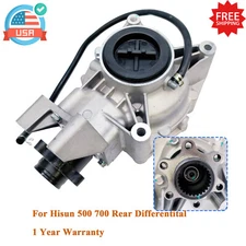 Rear Differential Diff Gearbox For HiSUN 500 700 UTV MSU SuperMach MASSIMO TSC 