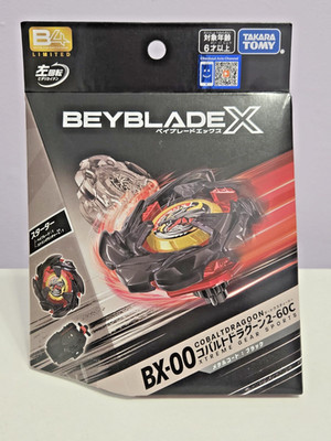 BX-00 TAKARA TOMY Cobalt Dragoon 2-60C Metal Coat Black Beyblade X Official New