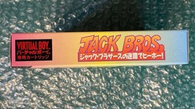 Nintendo Virtual Boy Jack Bros Maze Hi Ho Gaming Rare Collectible Cartridge