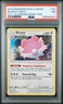 2018 POKEMON SUN & MOON LOST THUNDER 2019 STRONG BOND TINS BLISSEY-HOLO PSA 7