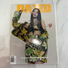 Daily 2020 Han Ye-seul Photoshoot New Condition