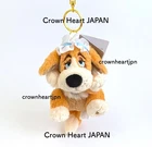 Disney Store Japan Peter Pan Dog NANA Plush Keychain Bag Charm MY FAVORITE NANA