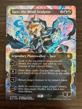 Mtg Jace, lo scultore della mente lamina rialzata
