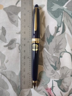 SAILOR ROSE BLOOM 0.5MM PENCIL MADE IN JAPAN 